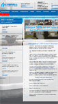 Mobile Screenshot of petroprofil.ru